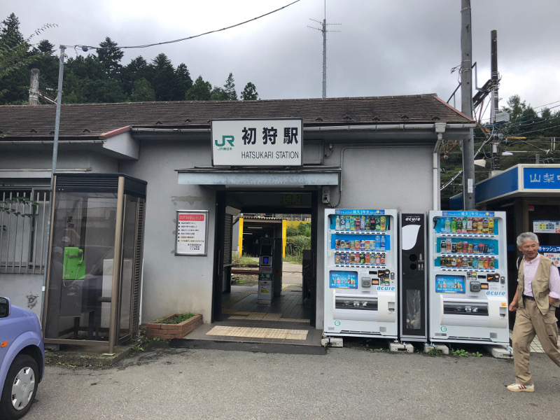 JR初狩駅